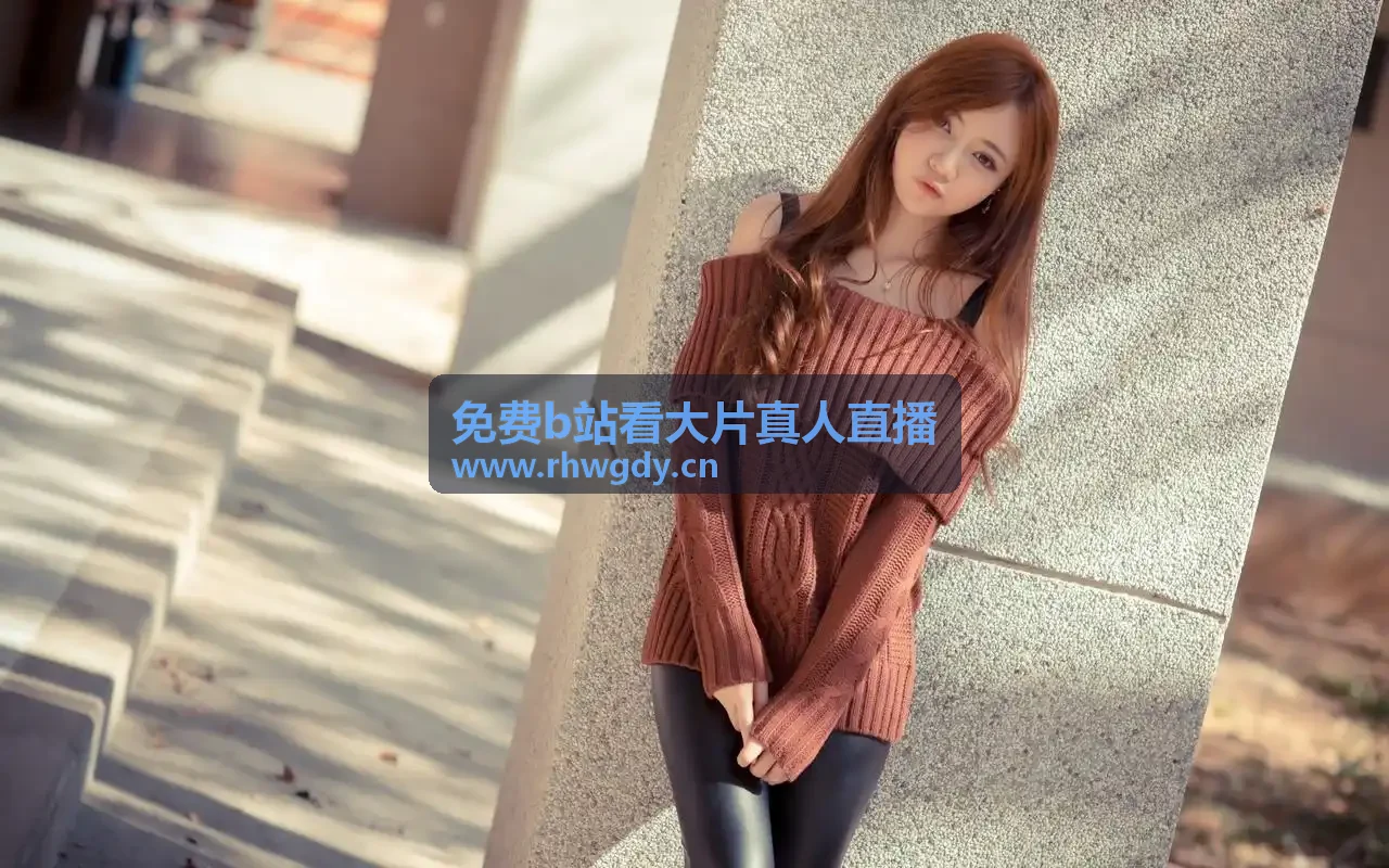 美女100%脱无档黑色幽灵起源研究